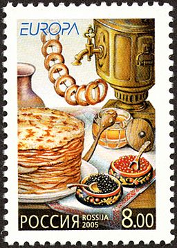 Russian_stamp_no_1029